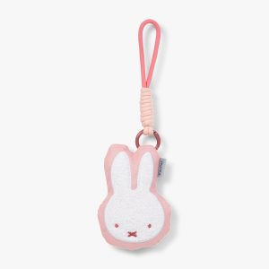 Miffy Pluffy Bag Charm
